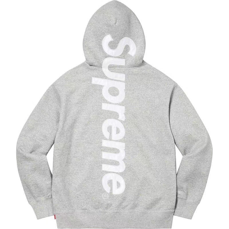 Supreme Vertical Logo Hoodie - Heather Grey